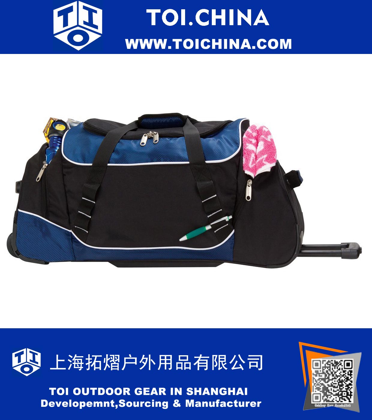 Bolsa de viaje Gym Duffel