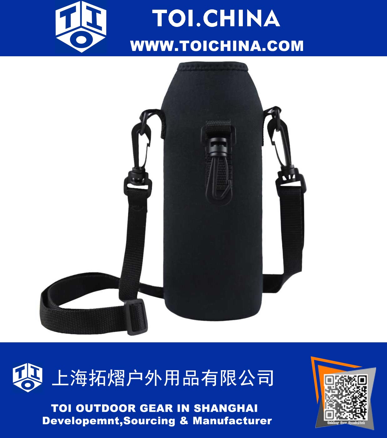 Travel Hiking Camping Insulator Case for Stainless Steel Plastic Water Bottle Neoprene Carrier Bag Protector with Adjustable Shoulder Strap