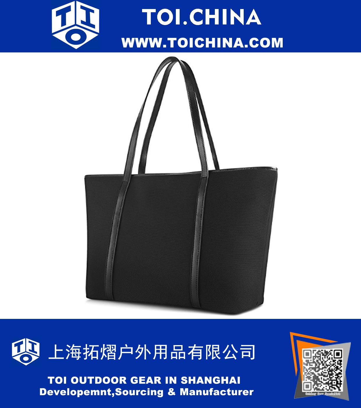 Travel Tote Shoulder Bag Travel Tote Shoulder Bag