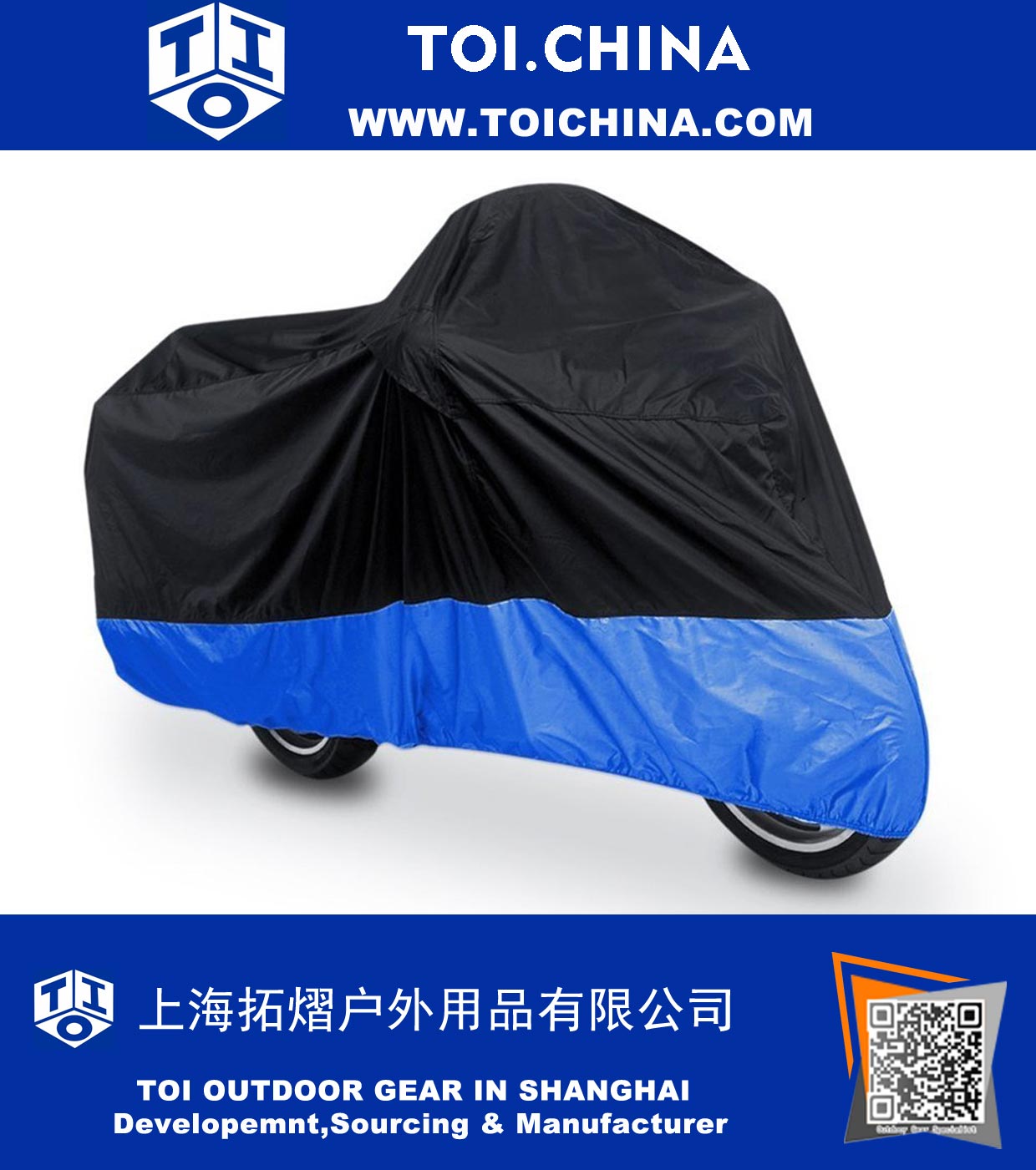 Universal Motorcycle Cover