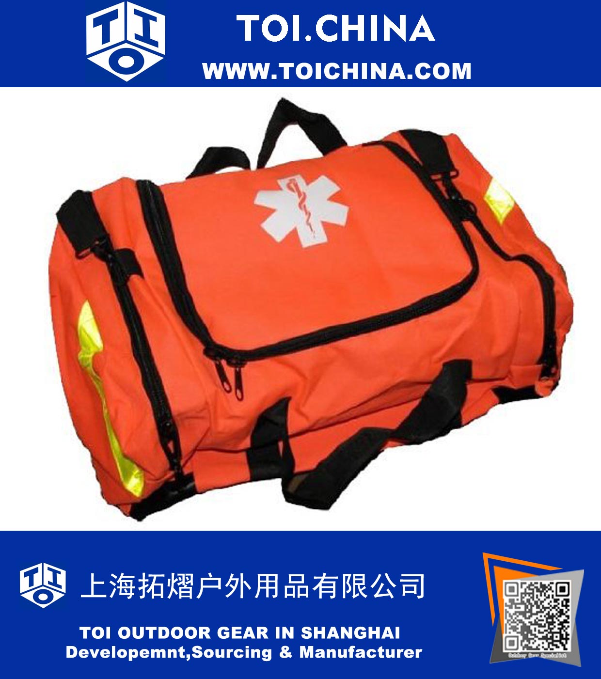 VFirst Aid Large EMT First Responder Trauma Bag VFirst Aid Large EMT First Responder Trauma Bag