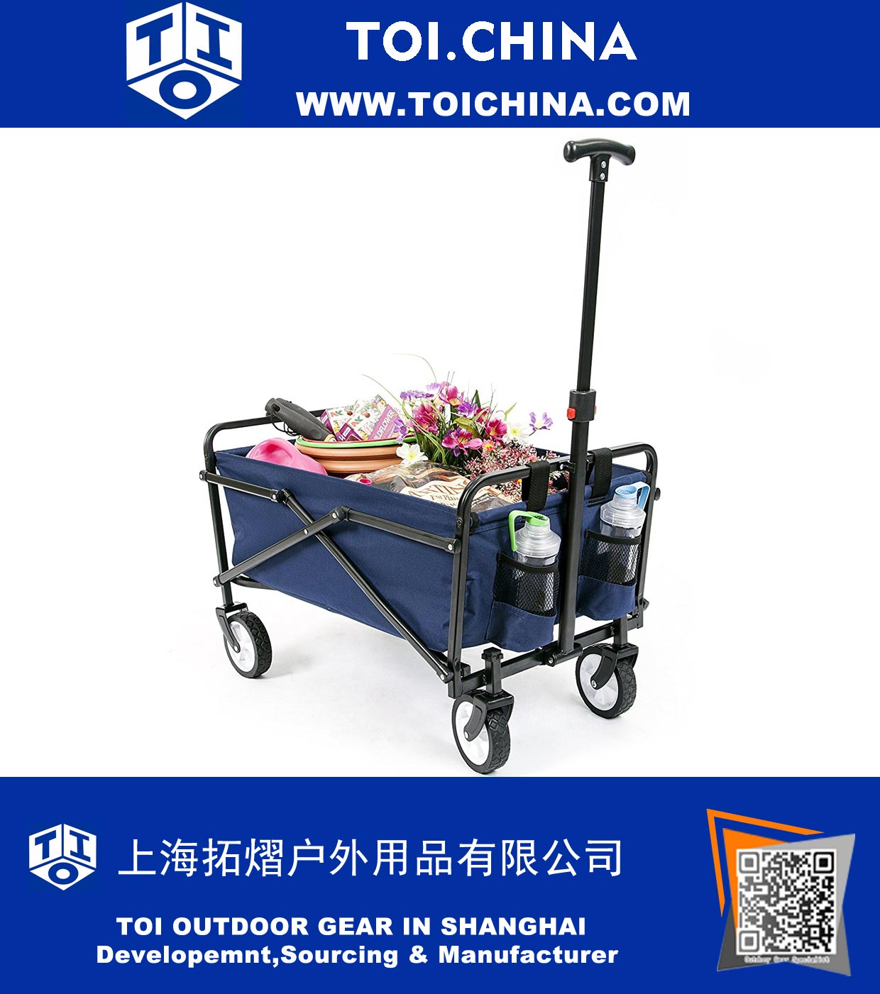 Wagon Garden Folding Utility Shopping Cart,Beach Wagon Garden Folding Utility Shopping Cart,Beach