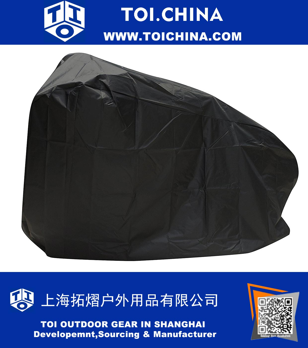 Waterproof Bicycle Cover