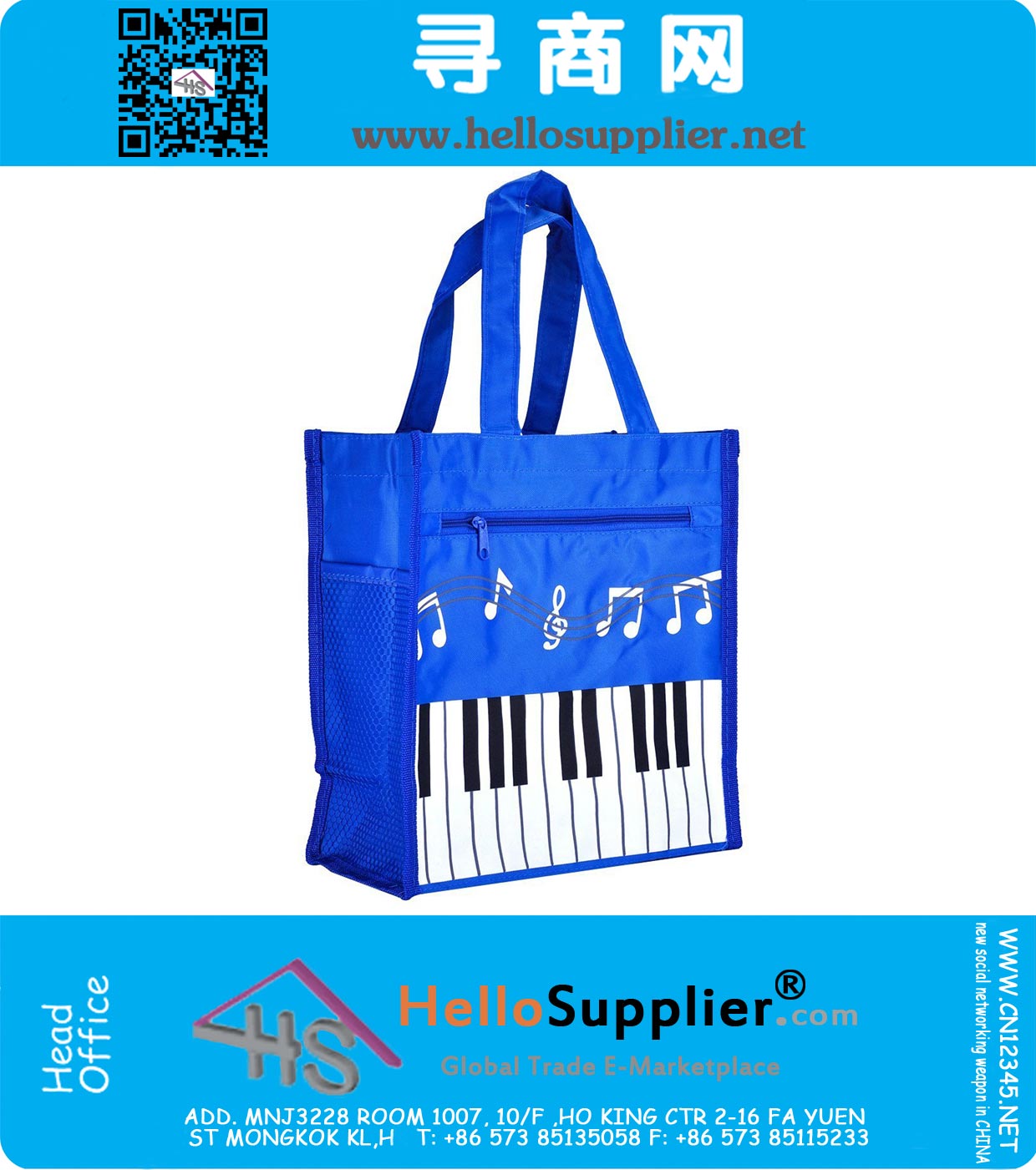 Bolso de compras impermeables del piano de la música de las llaves del piano de la música de la bolsa de asas de Oxford