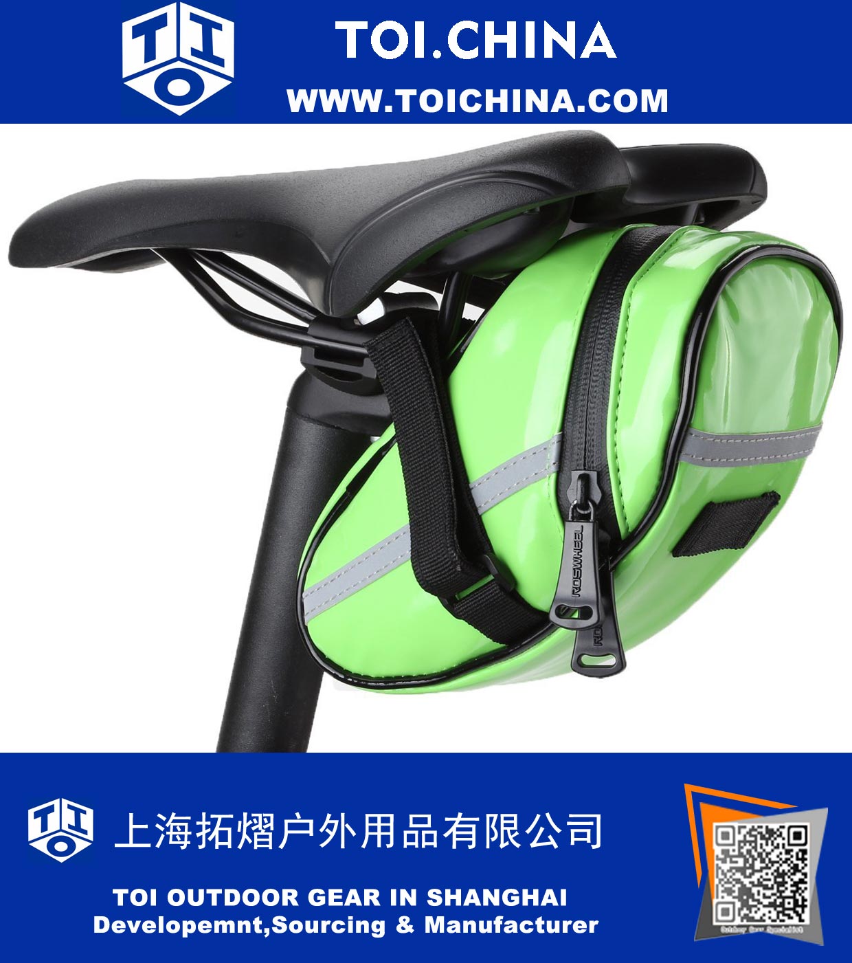 Bolso trasero impermeable de la silla de montar del asiento de bicicleta del cuero de la PU