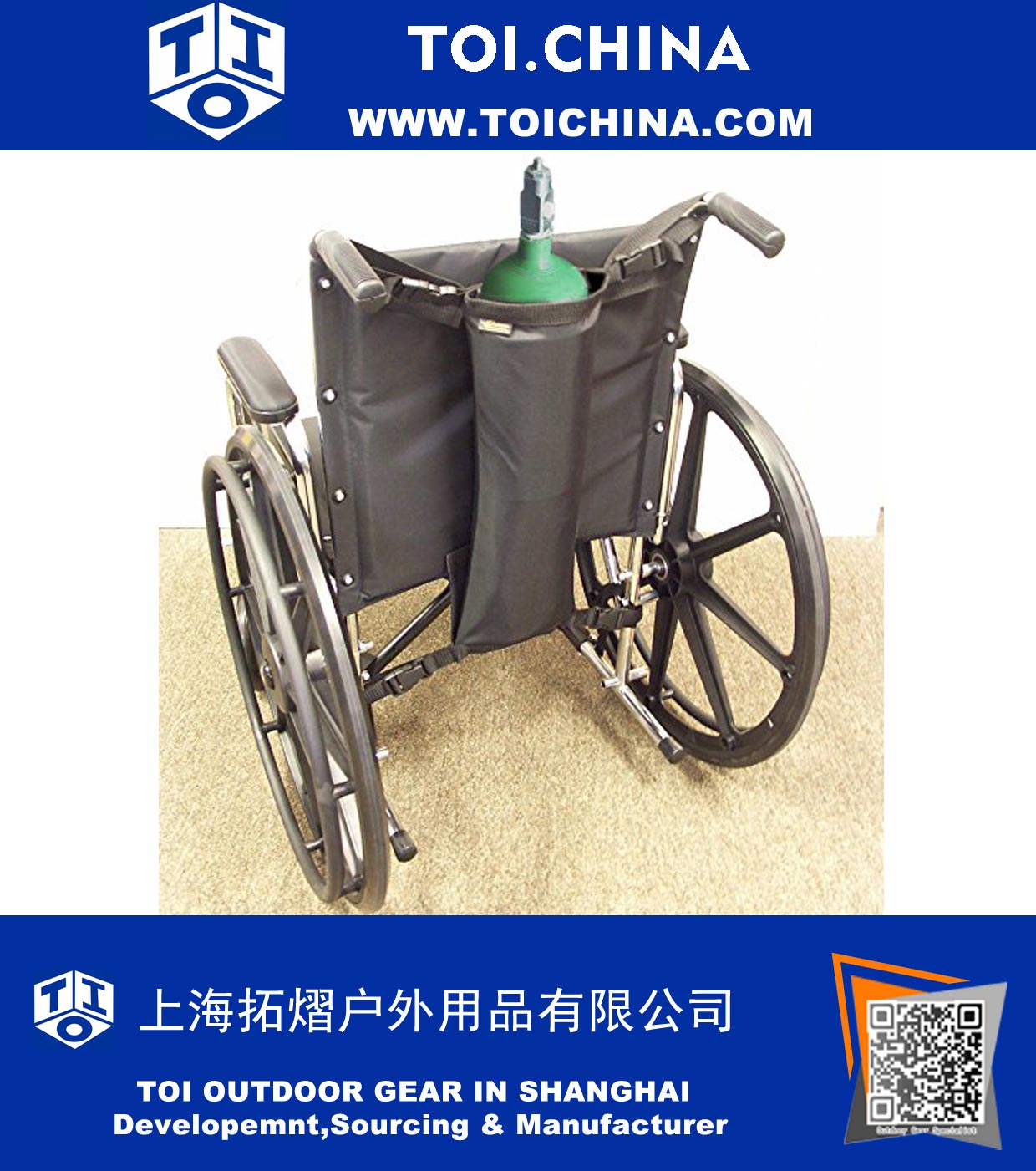 Bolsa de oxígeno individual para sillas de ruedas