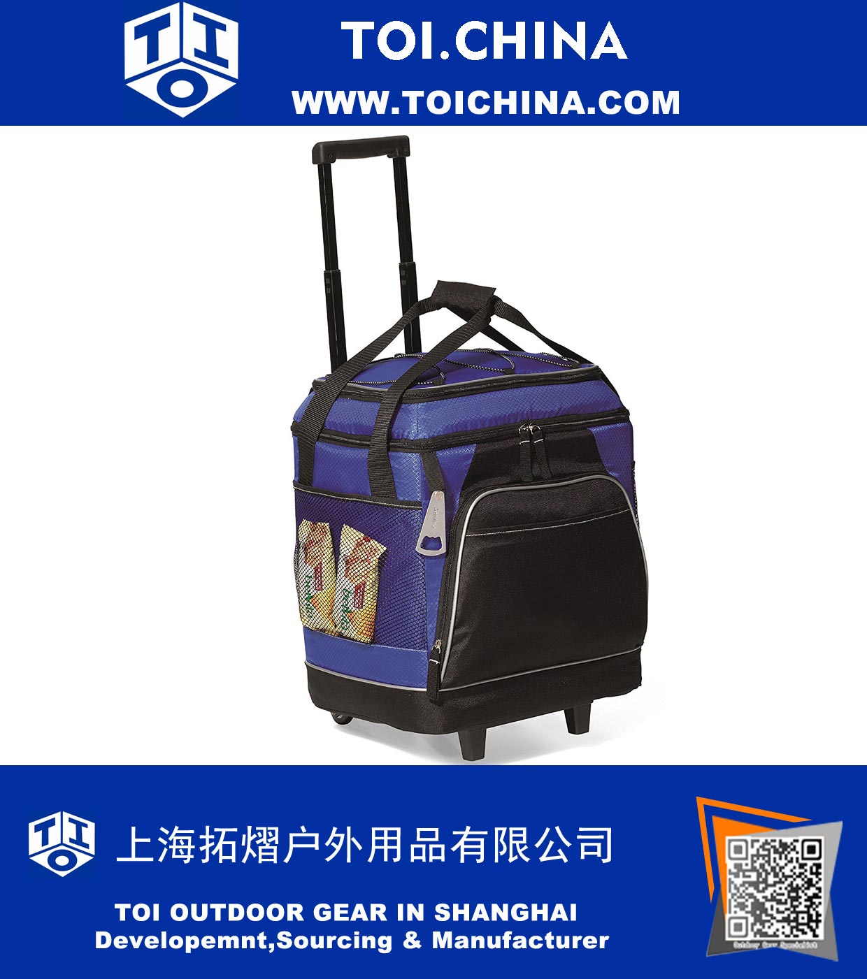 Wheeled 50 Cans Insulated Royal Blue Cooler Bag