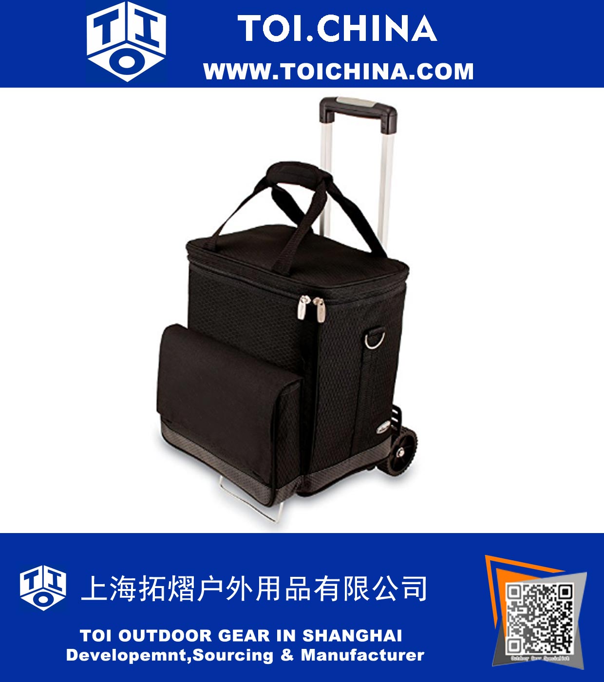 Wheeled Trolley Bags