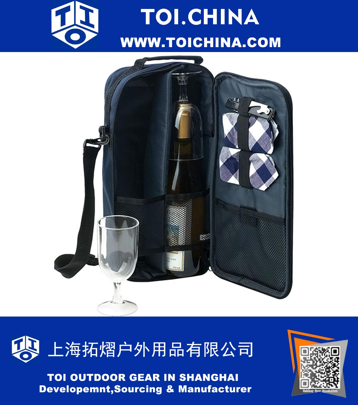 Wine Cooler Bags