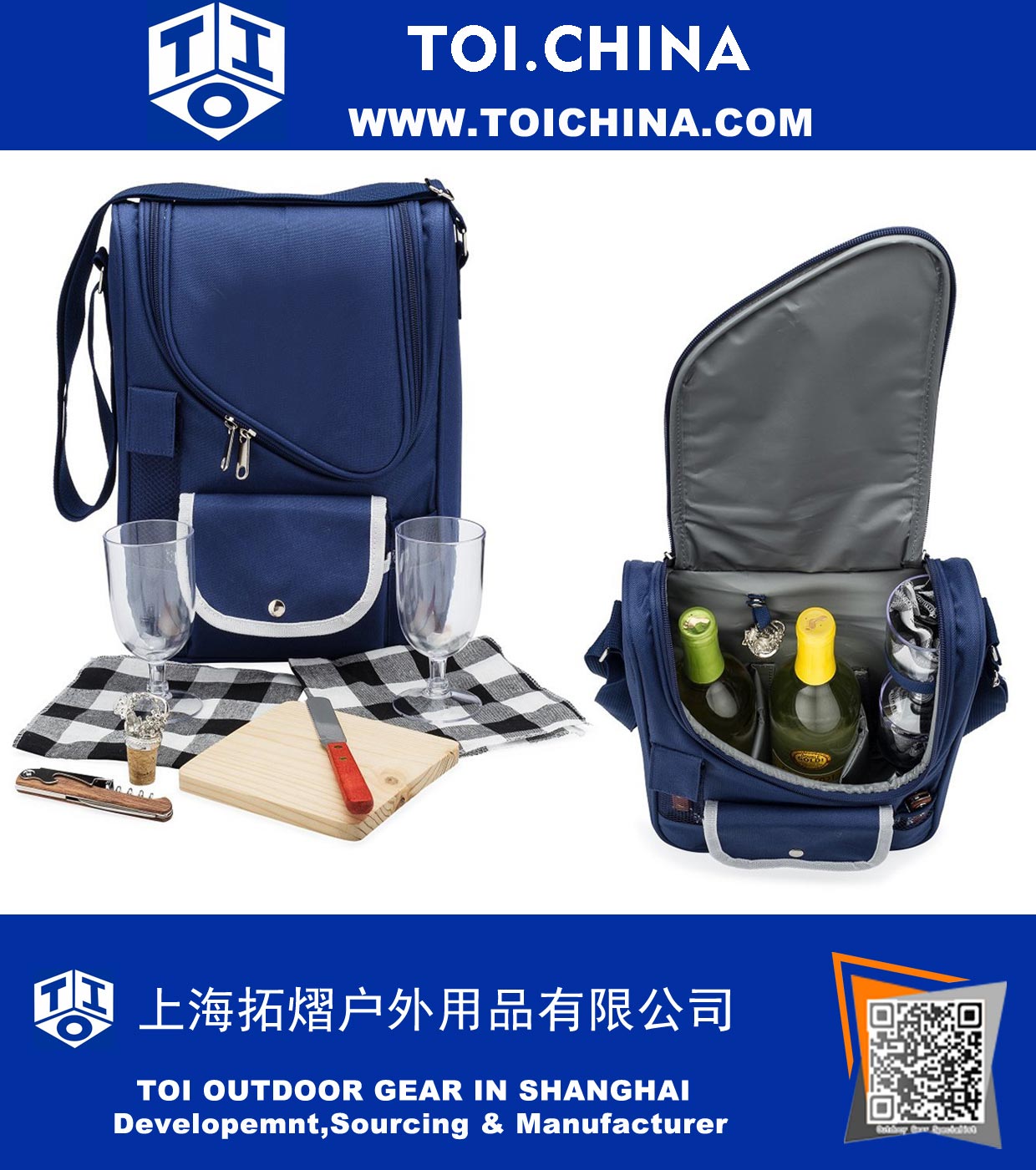 Wine and Cheese Picnic Set Bag (Navy Blue) 9-Piece Deluxe Set with 18-Hr Insulation