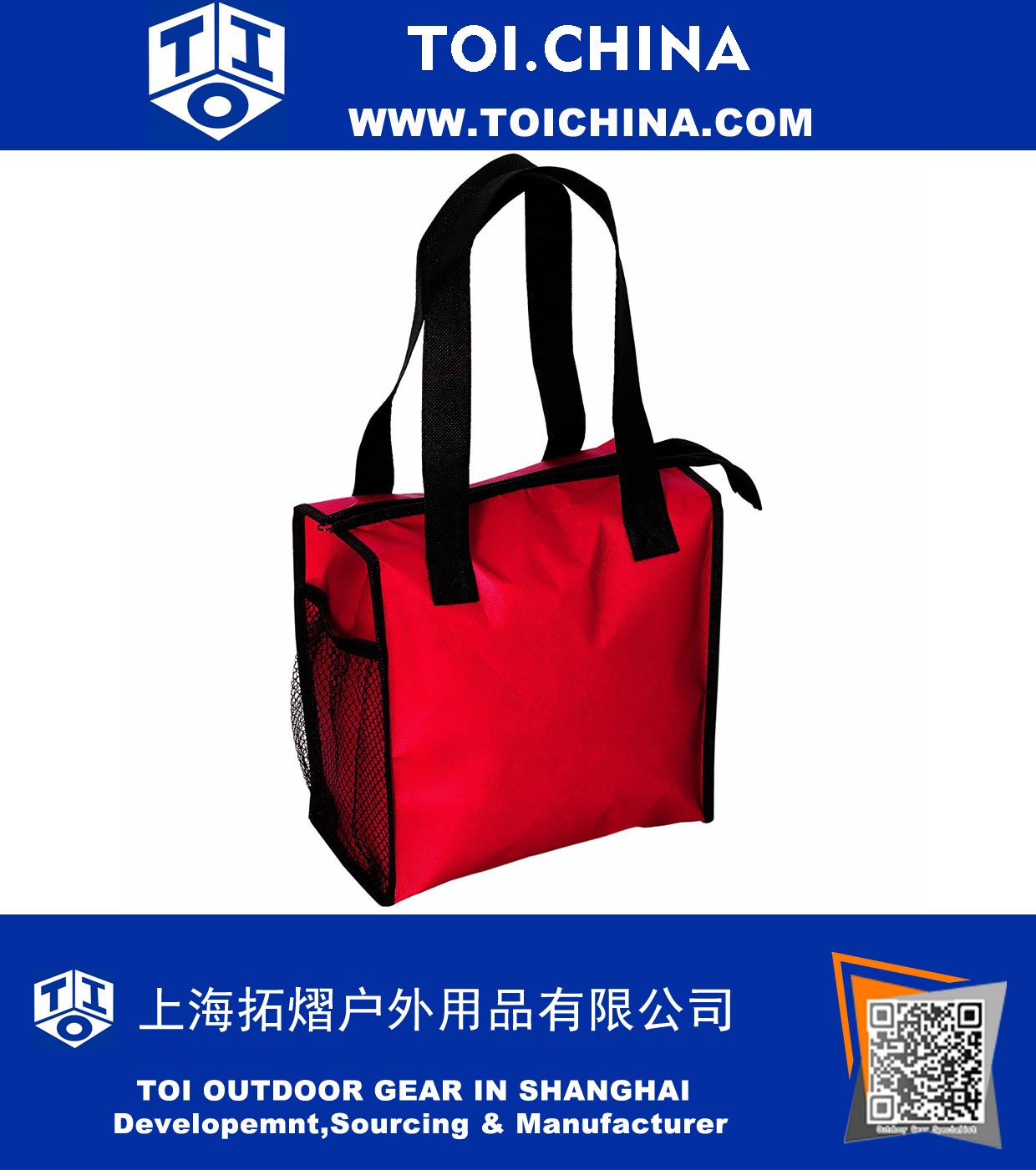Zipper Insulated Cooler Lunch Bag