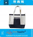 Heavy Duty Deluxe Zippered Poly-Tote