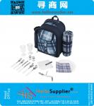 2 Person Blue Picnic Backpack 