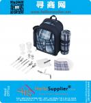 2 Person Blue Picnic Backpack