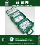 70 Piece First Aid Kit