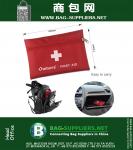 First Aid Kit Bag