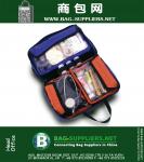  Medical Organizer