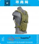 Lightweight Airsoft Hydration Pack