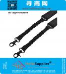 Tactical Rifle Sling