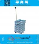 Bigger Smart Cart, Multipurpose Rolling Collapsible Utility Cart Basket